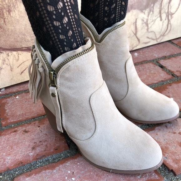 Beige Fringe Zipper Detailing Cowgirl Booties - Picture 3 of 8